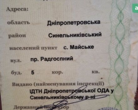 Клаас Lexion 480, об'ємом двигуна 0 л та пробігом 0 тис. км за 80000 $, фото 4 на Automoto.ua