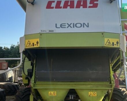 Клаас Lexion 480, об'ємом двигуна 0 л та пробігом 0 тис. км за 88540 $, фото 9 на Automoto.ua