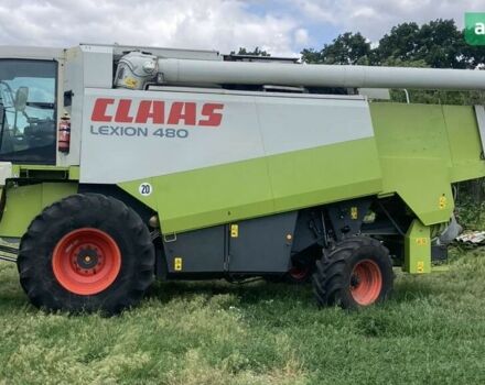 Клаас Lexion 480, об'ємом двигуна 0 л та пробігом 0 тис. км за 88540 $, фото 1 на Automoto.ua