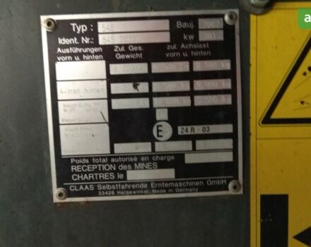 Клаас Lexion 480, об'ємом двигуна 0 л та пробігом 0 тис. км за 80000 $, фото 3 на Automoto.ua