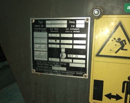 Клаас Lexion 480, об'ємом двигуна 0 л та пробігом 0 тис. км за 80000 $, фото 5 на Automoto.ua