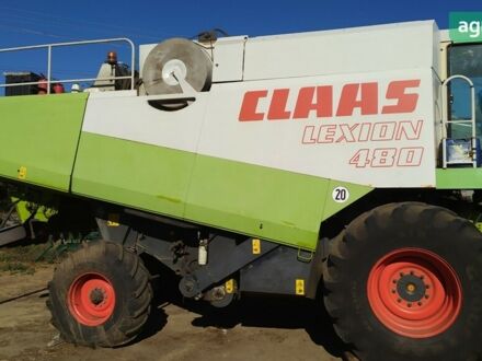 Клаас Lexion 480, объемом двигателя 10.96 л и пробегом 0 тыс. км за 40000 $, фото 1 на Automoto.ua