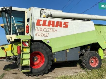 Клаас Lexion 480, объемом двигателя 10.96 л и пробегом 200 тыс. км за 39000 $, фото 1 на Automoto.ua