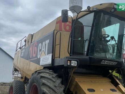 Клаас Lexion 480 2002 в Теофиполь на Automoto.ua Клаас Lexion 480, объемом двигателя 10.96 л и пробегом 50 тыс. км за 65000 $, фото 1 на Automoto.ua