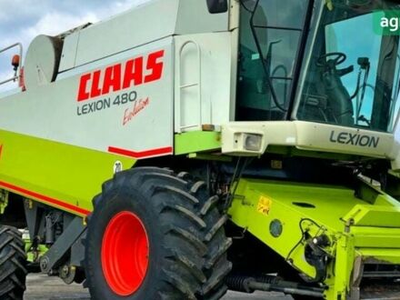 Клаас Lexion 480 2003 в Звенигородка на Automoto.ua Клаас Lexion 480, объемом двигателя 0 л и пробегом 0 тыс. км за 95095 $, фото 1 на Automoto.ua