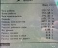 Клаас Lexion 540, объемом двигателя 0 л и пробегом 0 тыс. км за 95000 $, фото 1 на Automoto.ua