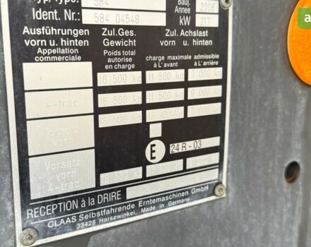 Клаас Lexion 540, об'ємом двигуна 0 л та пробігом 0 тис. км за 117182 $, фото 15 на Automoto.ua