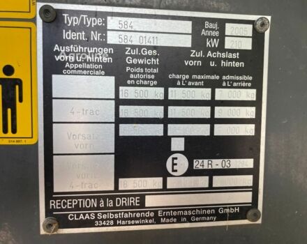 Клаас Lexion 540, объемом двигателя 0 л и пробегом 0 тыс. км за 101182 $, фото 17 на Automoto.ua