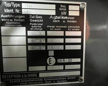 Клаас Lexion 540, объемом двигателя 0 л и пробегом 0 тыс. км за 109904 $, фото 8 на Automoto.ua