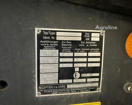 Клаас Lexion 540, объемом двигателя 0 л и пробегом 0 тыс. км за 122247 $, фото 4 на Automoto.ua