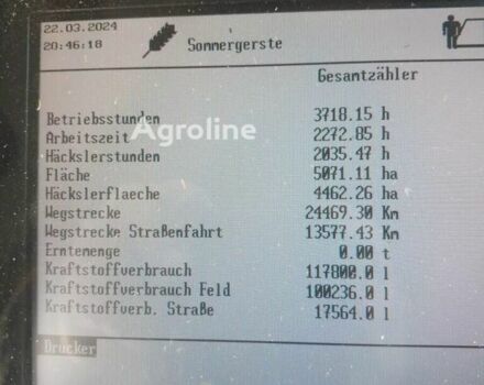 Клаас Lexion 550, объемом двигателя 0 л и пробегом 0 тыс. км за 147702 $, фото 8 на Automoto.ua