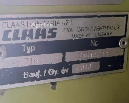 Клаас Lexion 550, объемом двигателя 0 л и пробегом 0 тыс. км за 147702 $, фото 27 на Automoto.ua