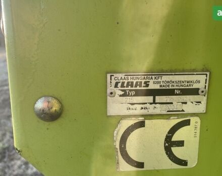 Клаас Lexion 560, об'ємом двигуна 0 л та пробігом 0 тис. км за 91382 $, фото 7 на Automoto.ua