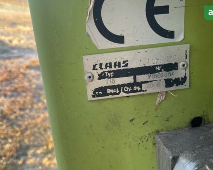 Клаас Lexion 560, об'ємом двигуна 0 л та пробігом 0 тис. км за 91382 $, фото 11 на Automoto.ua