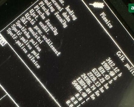 Клаас Lexion 560, об'ємом двигуна 12.5 л та пробігом 19 тис. км за 161784 $, фото 9 на Automoto.ua