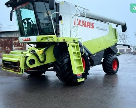 Клаас Lexion 560, объемом двигателя 0 л и пробегом 0 тыс. км за 157159 $, фото 4 на Automoto.ua