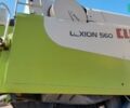 Клаас Lexion 560, объемом двигателя 0 л и пробегом 0 тыс. км за 84331 $, фото 3 на Automoto.ua