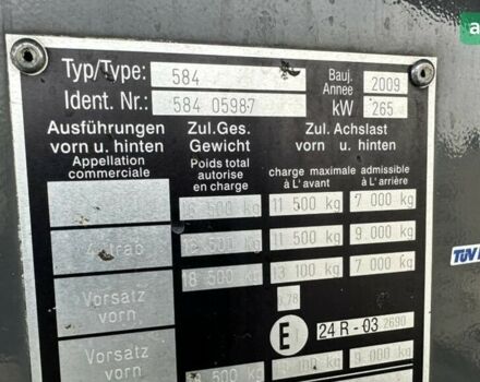 Клаас Lexion 560, об'ємом двигуна 12.5 л та пробігом 19 тис. км за 161784 $, фото 8 на Automoto.ua