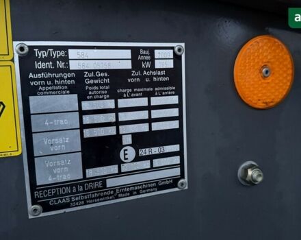 Клаас Lexion 560, объемом двигателя 0 л и пробегом 0 тыс. км за 157159 $, фото 24 на Automoto.ua