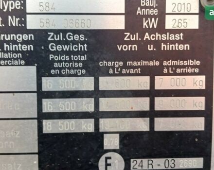 Клаас Lexion 560, об'ємом двигуна 0 л та пробігом 0 тис. км за 95000 $, фото 13 на Automoto.ua