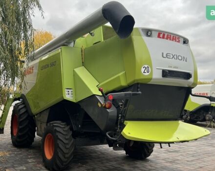 Клаас Lexion 560, об'ємом двигуна 0 л та пробігом 0 тис. км за 59900 $, фото 4 на Automoto.ua