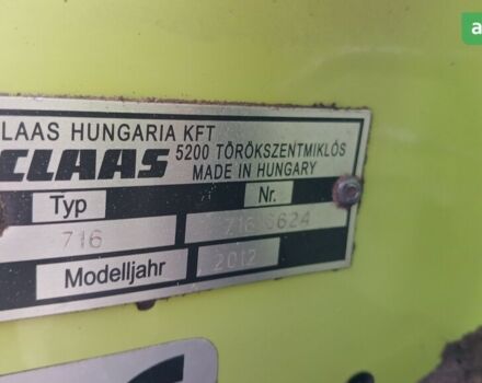 Клаас Lexion 560, об'ємом двигуна 0 л та пробігом 0 тис. км за 95000 $, фото 3 на Automoto.ua