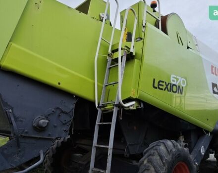 Клаас Lexion 560, объемом двигателя 0 л и пробегом 0 тыс. км за 80000 $, фото 12 на Automoto.ua