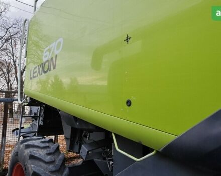 Клаас Lexion 560, объемом двигателя 0 л и пробегом 0 тыс. км за 80000 $, фото 8 на Automoto.ua