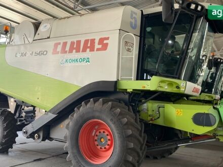Клаас Lexion 560 2008 у Кролевце на Automoto.ua Клаас Lexion 560, об'ємом двигуна 0 л та пробігом 0 тис. км за 70000 $, фото 1 на Automoto.ua