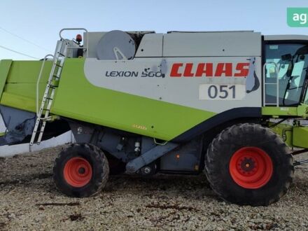 Клаас Lexion 560, об'ємом двигуна 0 л та пробігом 0 тис. км за 57000 $, фото 1 на Automoto.ua