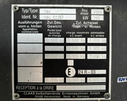 Клаас Lexion 560, объемом двигателя 0 л и пробегом 0 тыс. км за 125945 $, фото 17 на Automoto.ua