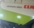 Клаас Lexion 560, об'ємом двигуна 0 л та пробігом 0 тис. км за 157539 $, фото 1 на Automoto.ua