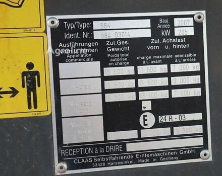 Клаас Lexion 560, об'ємом двигуна 0 л та пробігом 0 тис. км за 133718 $, фото 11 на Automoto.ua