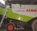 Клаас Lexion 560, объемом двигателя 0 л и пробегом 0 тыс. км за 150028 $, фото 2 на Automoto.ua