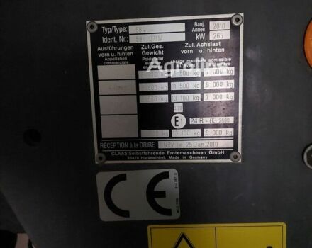 Клаас Lexion 560, объемом двигателя 0 л и пробегом 0 тыс. км за 150028 $, фото 15 на Automoto.ua