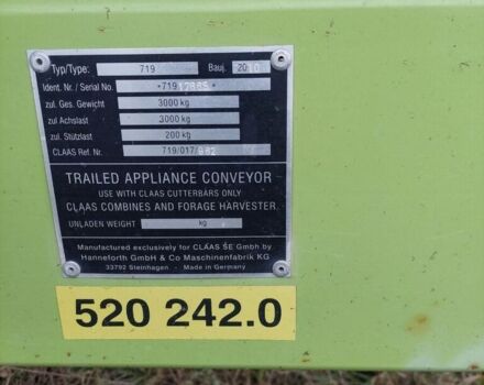 Клаас Lexion 560, объемом двигателя 0 л и пробегом 0 тыс. км за 150028 $, фото 28 на Automoto.ua