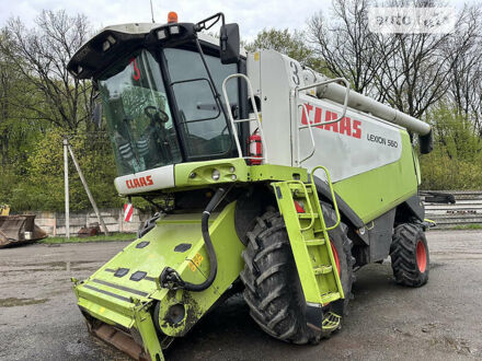 Клаас Lexion 560 2008 у Тернополі на Automoto.ua Зелений Клаас Lexion 560, об'ємом двигуна 0 л та пробігом 2 тис. км за 80000 $, фото 1 на Automoto.ua