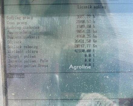 Зелений Клаас Lexion 560, об'ємом двигуна 0 л та пробігом 0 тис. км за 71503 $, фото 11 на Automoto.ua