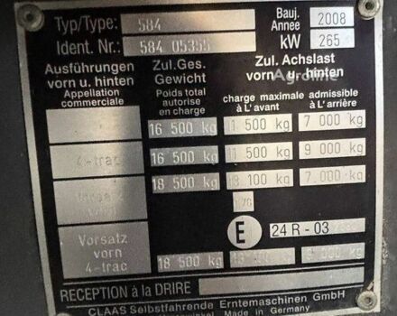 Зелений Клаас Lexion 560, об'ємом двигуна 0 л та пробігом 0 тис. км за 114365 $, фото 8 на Automoto.ua