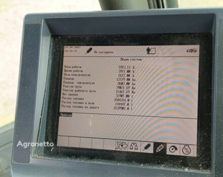 Зеленый Клаас Lexion 560, объемом двигателя 0 л и пробегом 0 тыс. км за 66311 $, фото 17 на Automoto.ua