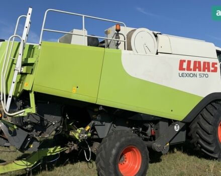 Клаас Lexion 570, об'ємом двигуна 12.5 л та пробігом 1 тис. км за 70000 $, фото 3 на Automoto.ua