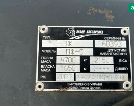 Клаас Lexion 570, объемом двигателя 0 л и пробегом 0 тыс. км за 62000 $, фото 11 на Automoto.ua