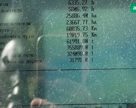 Клаас Lexion 570, объемом двигателя 0 л и пробегом 0 тыс. км за 62000 $, фото 14 на Automoto.ua