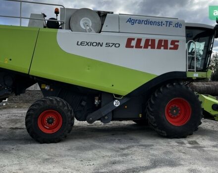Клаас Lexion 570, объемом двигателя 0 л и пробегом 0 тыс. км за 62000 $, фото 42 на Automoto.ua