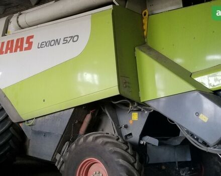 Клаас Lexion 570, об'ємом двигуна 0 л та пробігом 0 тис. км за 81000 $, фото 1 на Automoto.ua