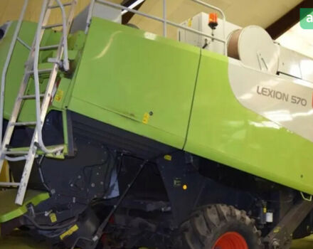 Клаас Lexion 570, объемом двигателя 0 л и пробегом 0 тыс. км за 100792 $, фото 4 на Automoto.ua