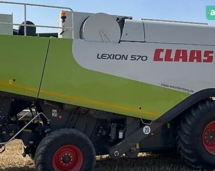 Клаас Lexion 570, объемом двигателя 0 л и пробегом 0 тыс. км за 142065 $, фото 1 на Automoto.ua