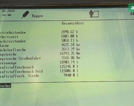 Клаас Lexion 570, объемом двигателя 0 л и пробегом 0 тыс. км за 142065 $, фото 6 на Automoto.ua
