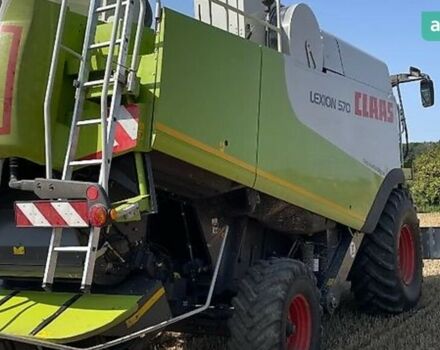 Клаас Lexion 570, объемом двигателя 0 л и пробегом 0 тыс. км за 142065 $, фото 3 на Automoto.ua