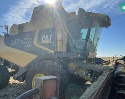 Клаас Lexion 570, объемом двигателя 12.5 л и пробегом 7 тыс. км за 72500 $, фото 7 на Automoto.ua